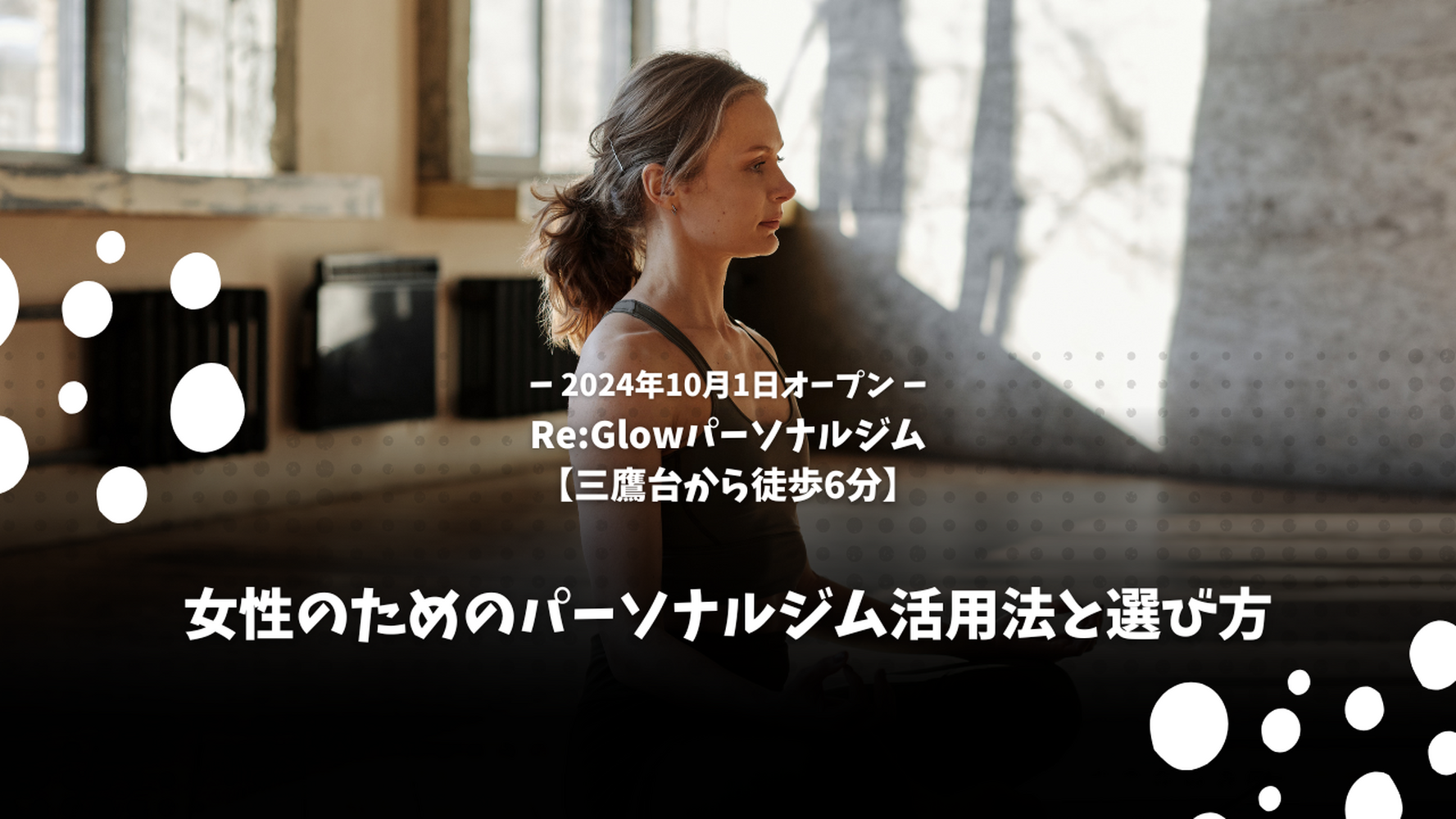 画像4565