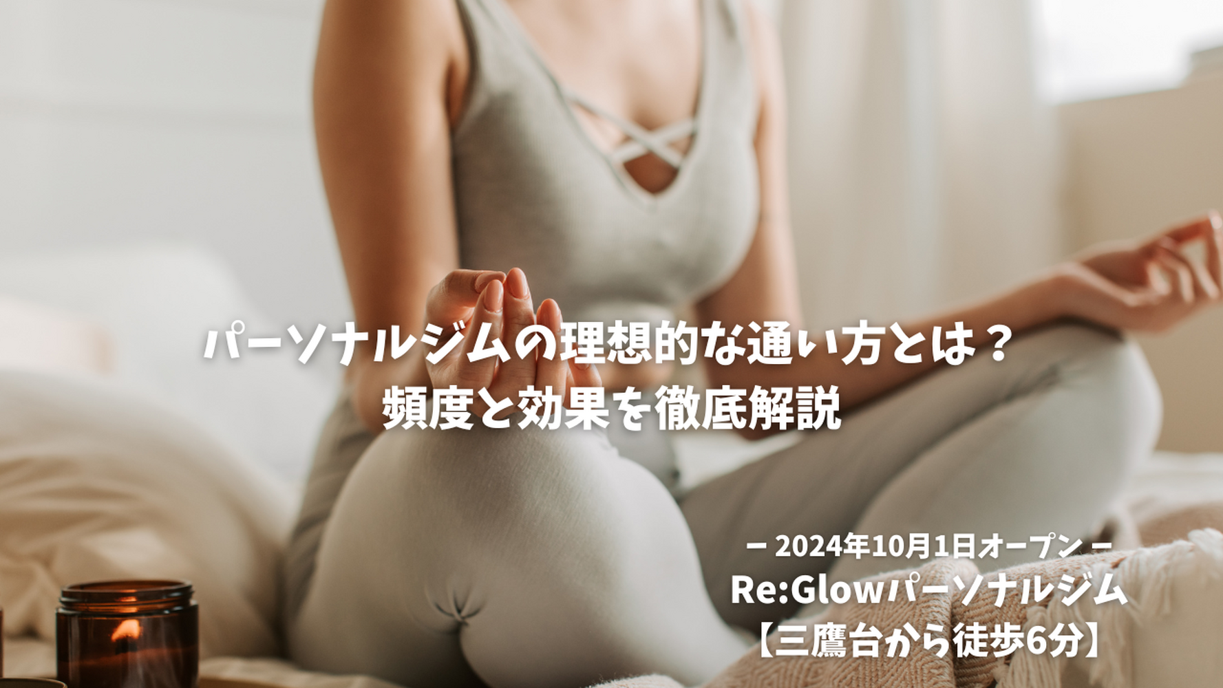 画像4591