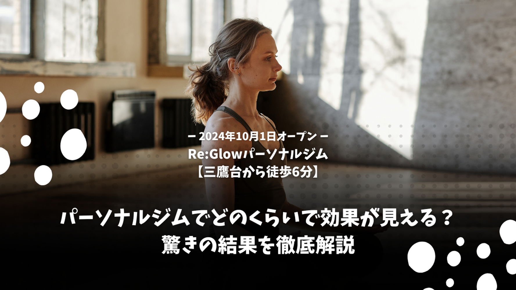 画像4617