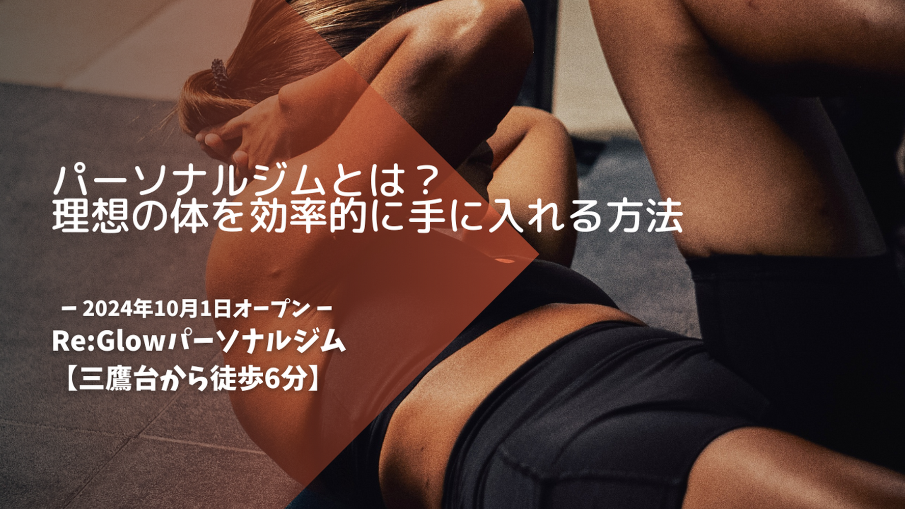画像4645