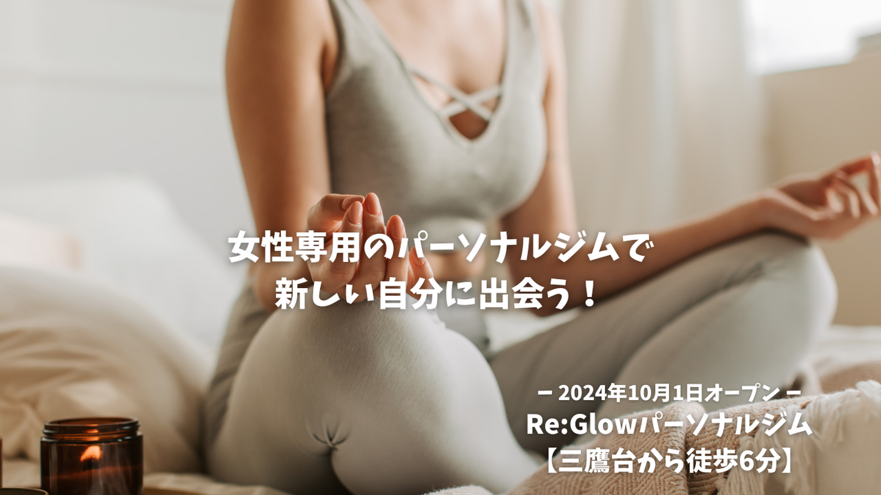 画像4674