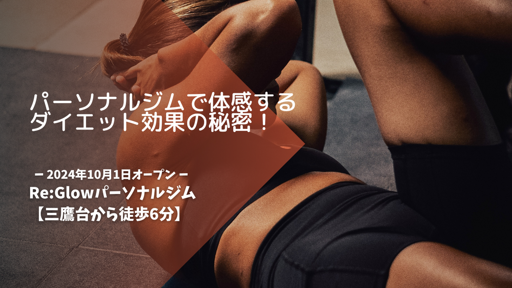画像4815