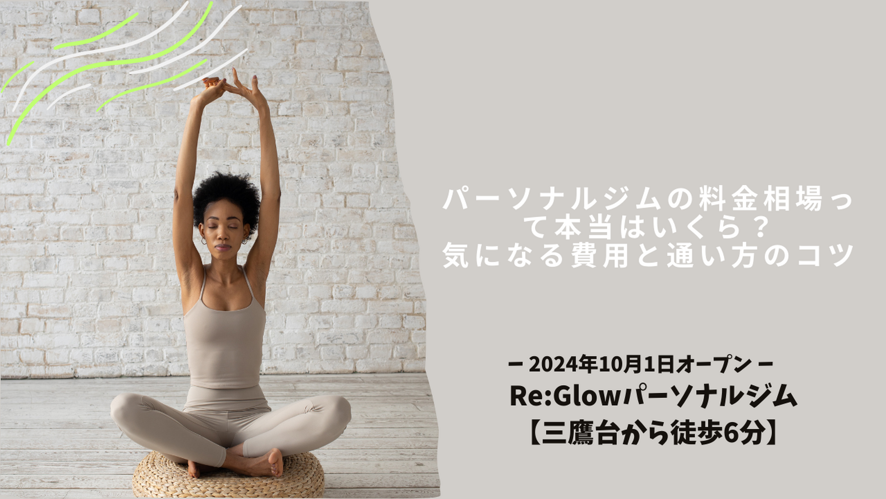 画像4872