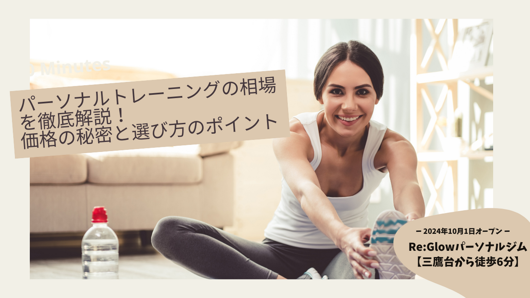 画像4908