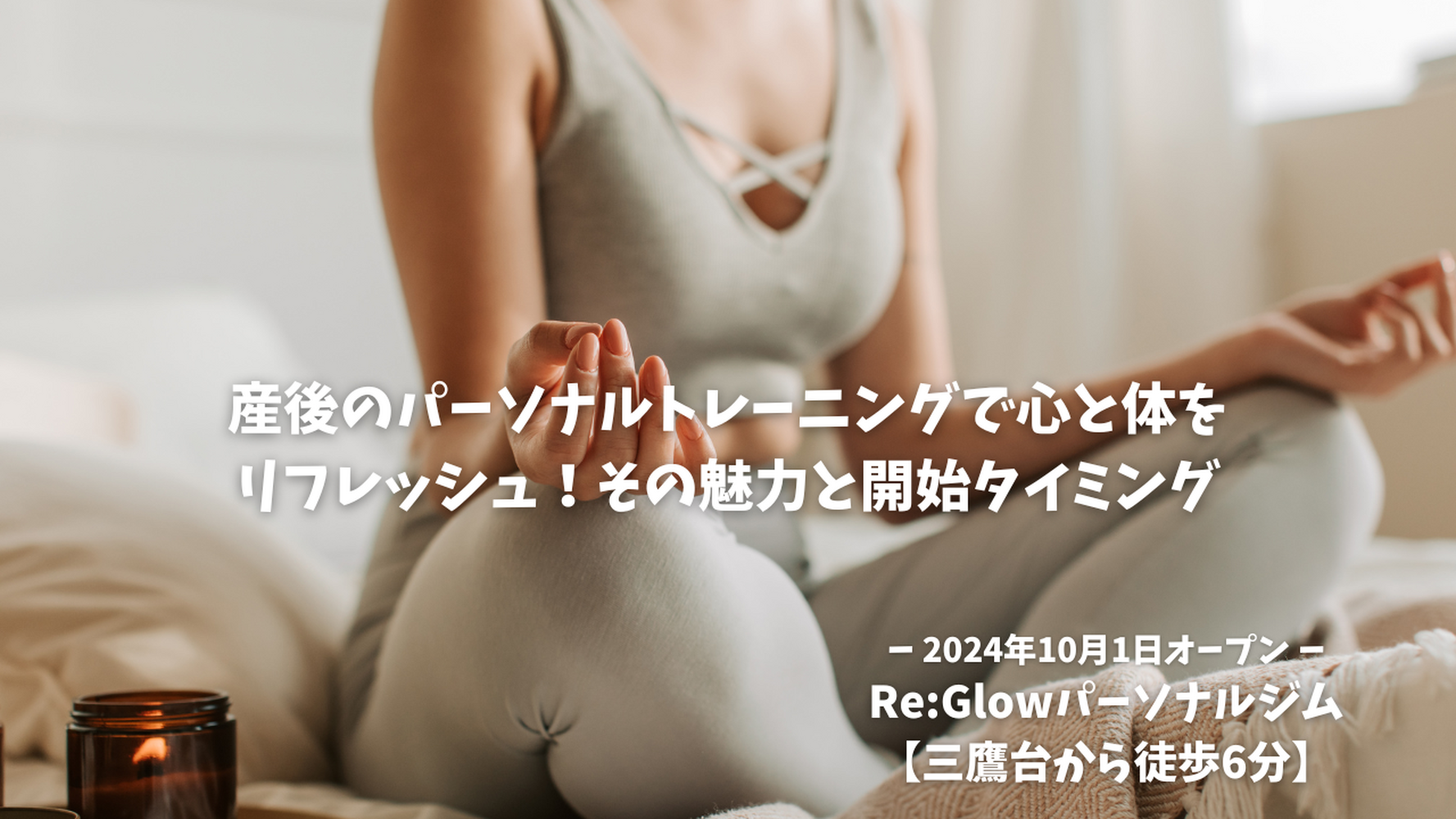 画像4934