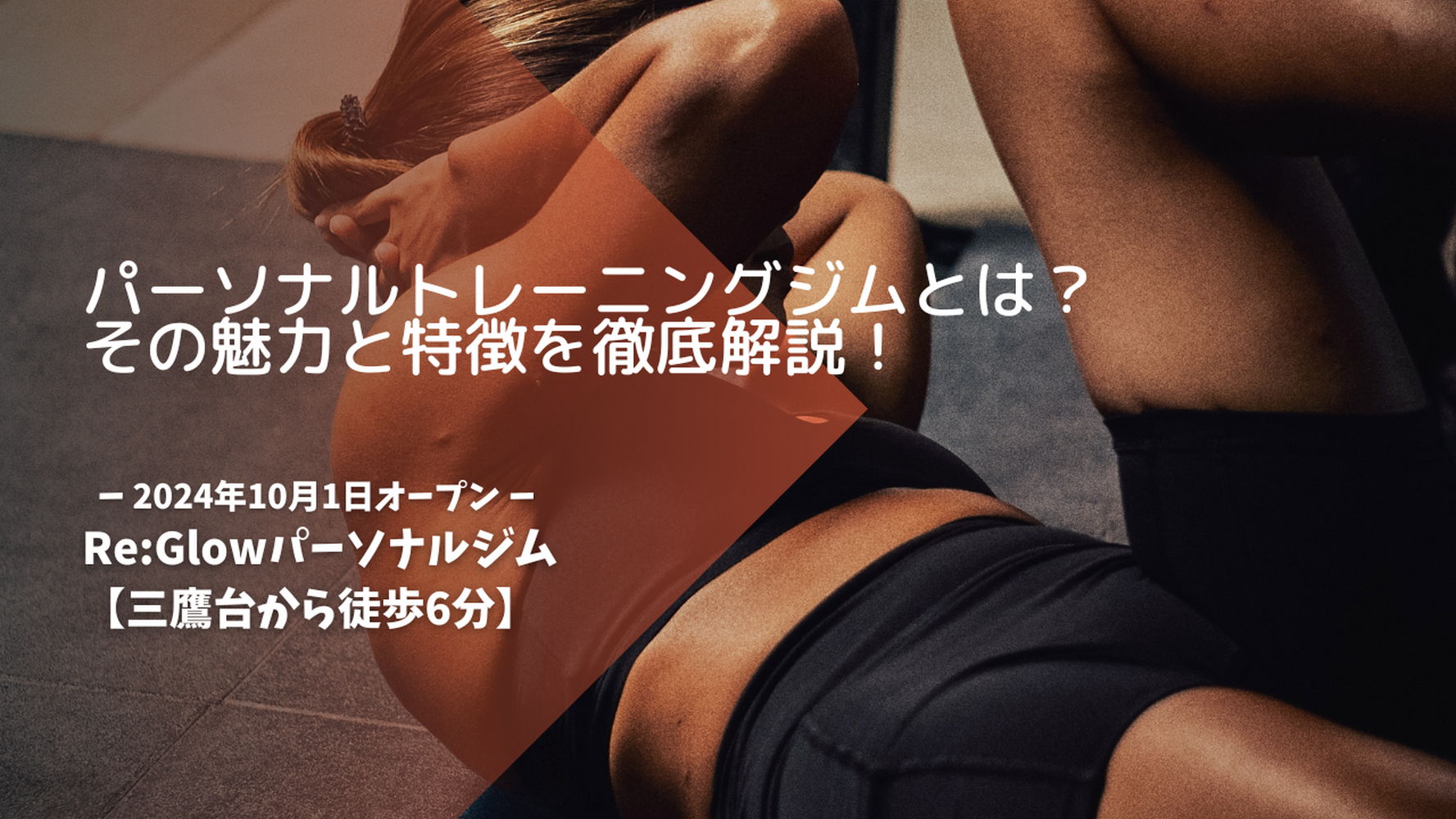 画像4990