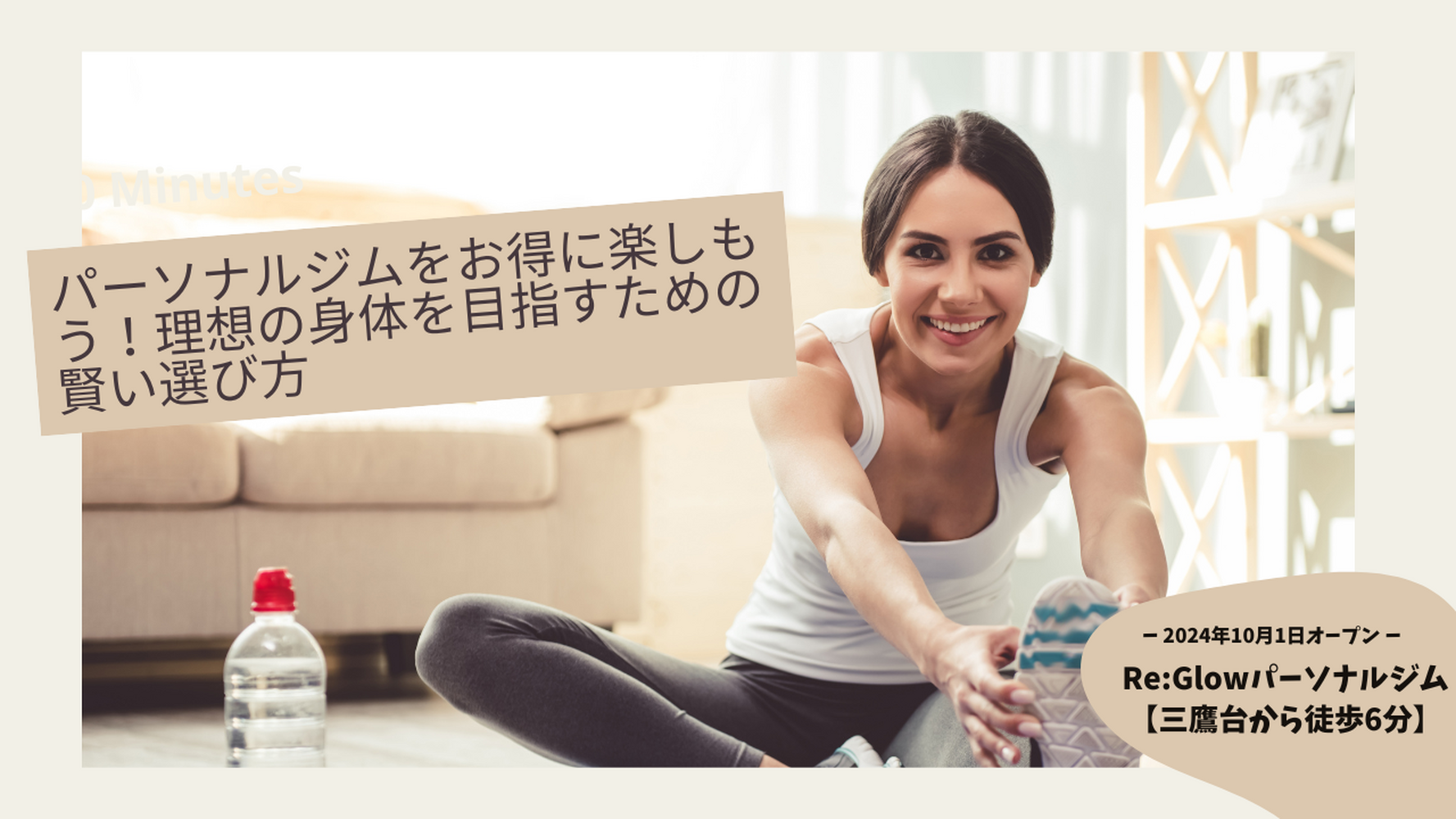 画像5073