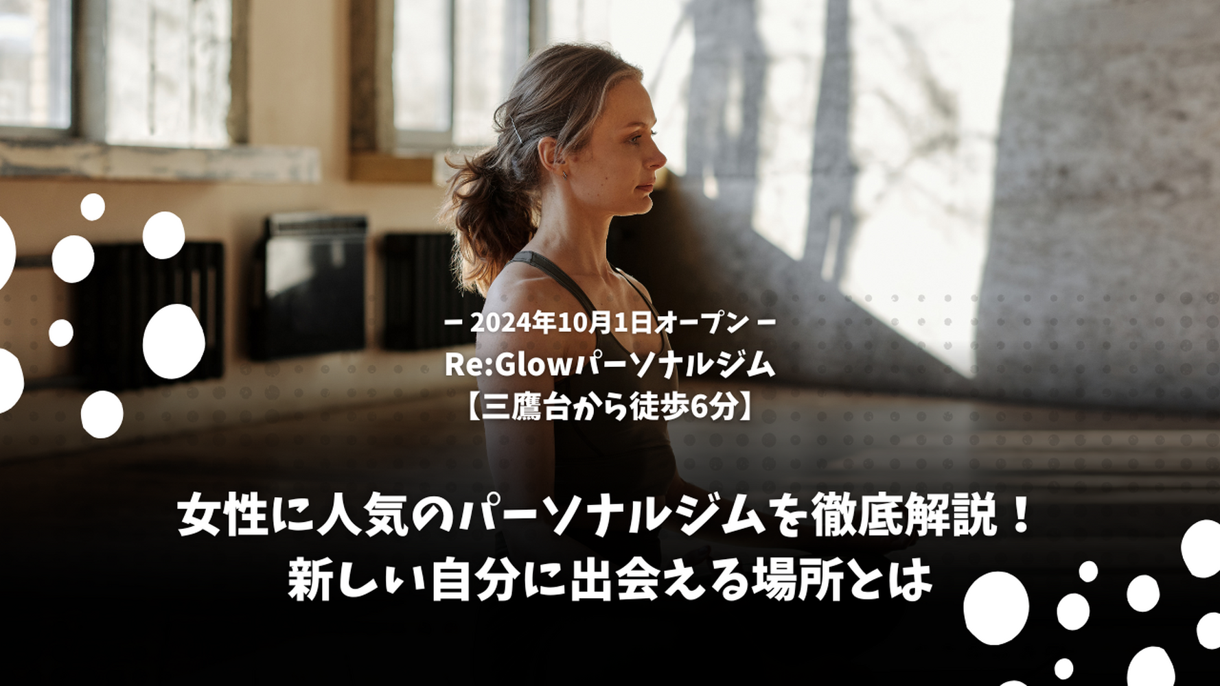 画像5125