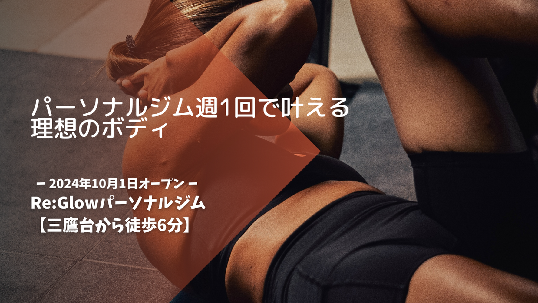 画像5151