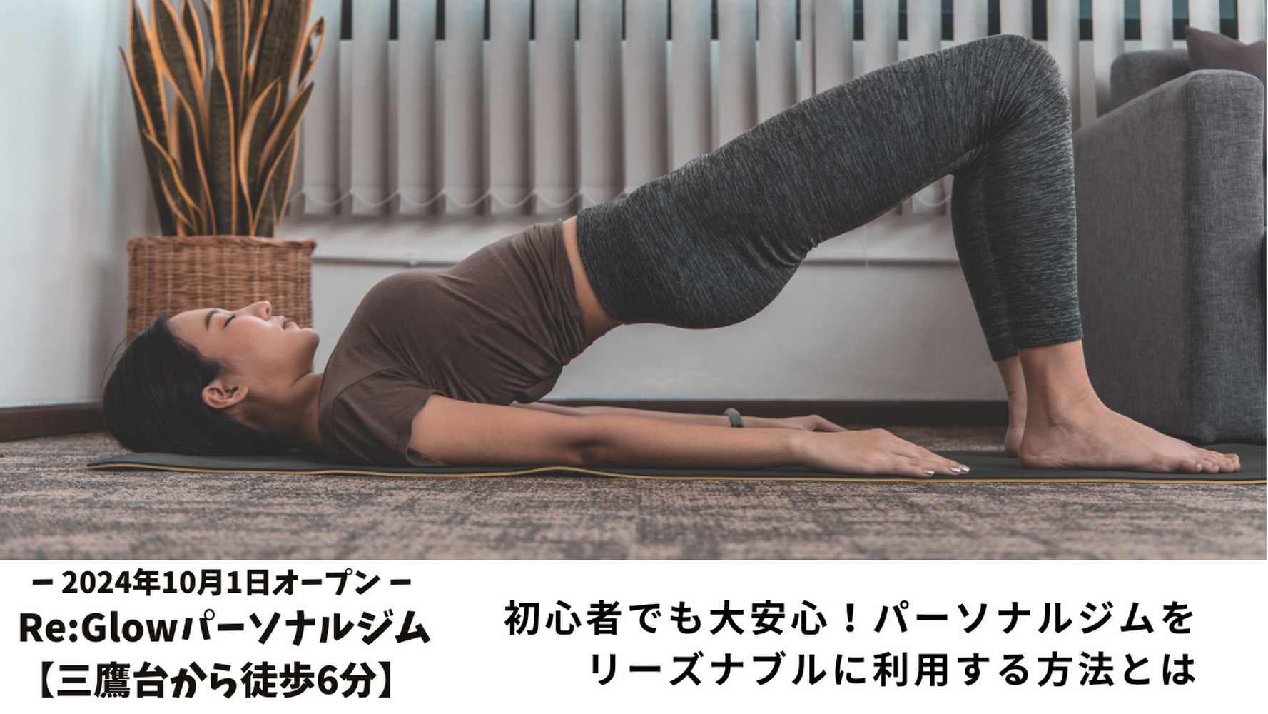 画像5177