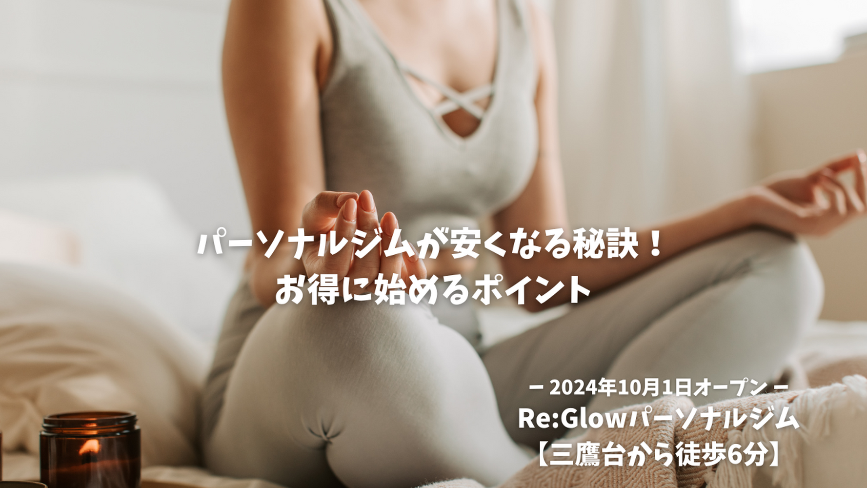 画像5877