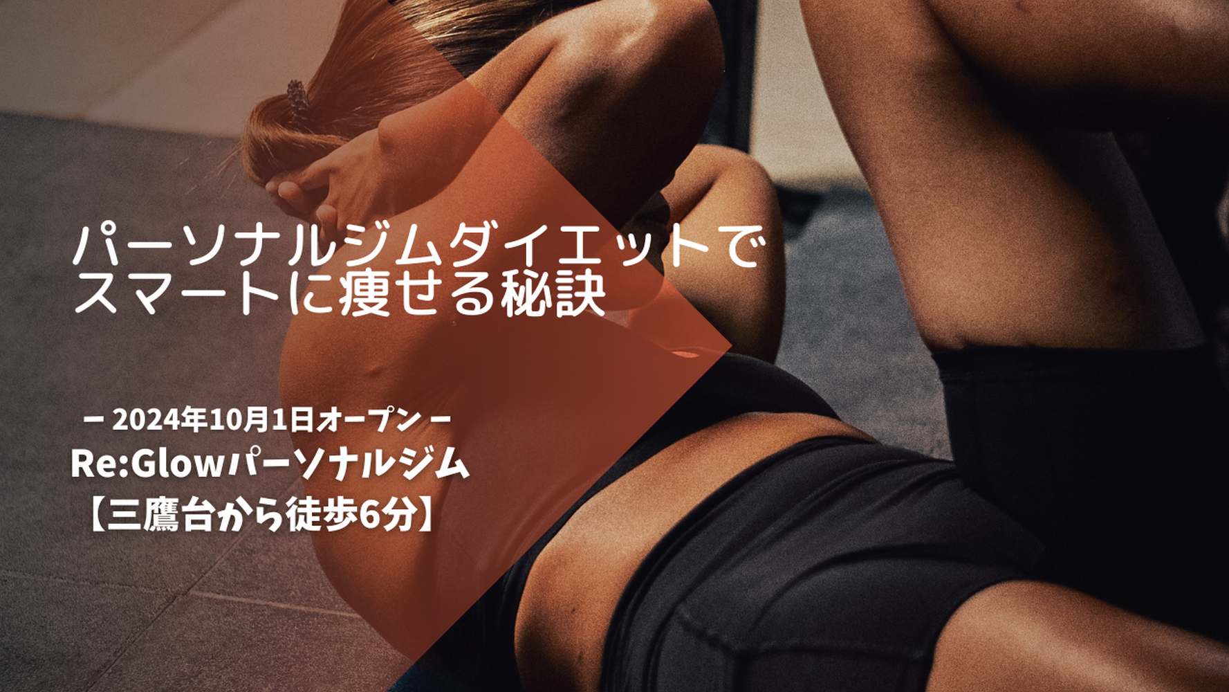 画像5928