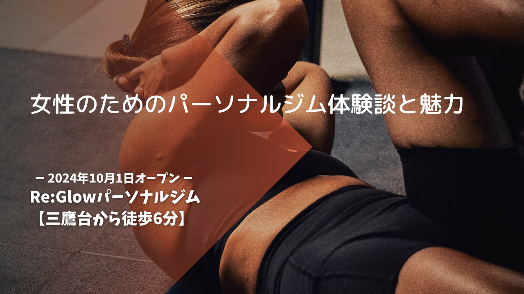 画像6583