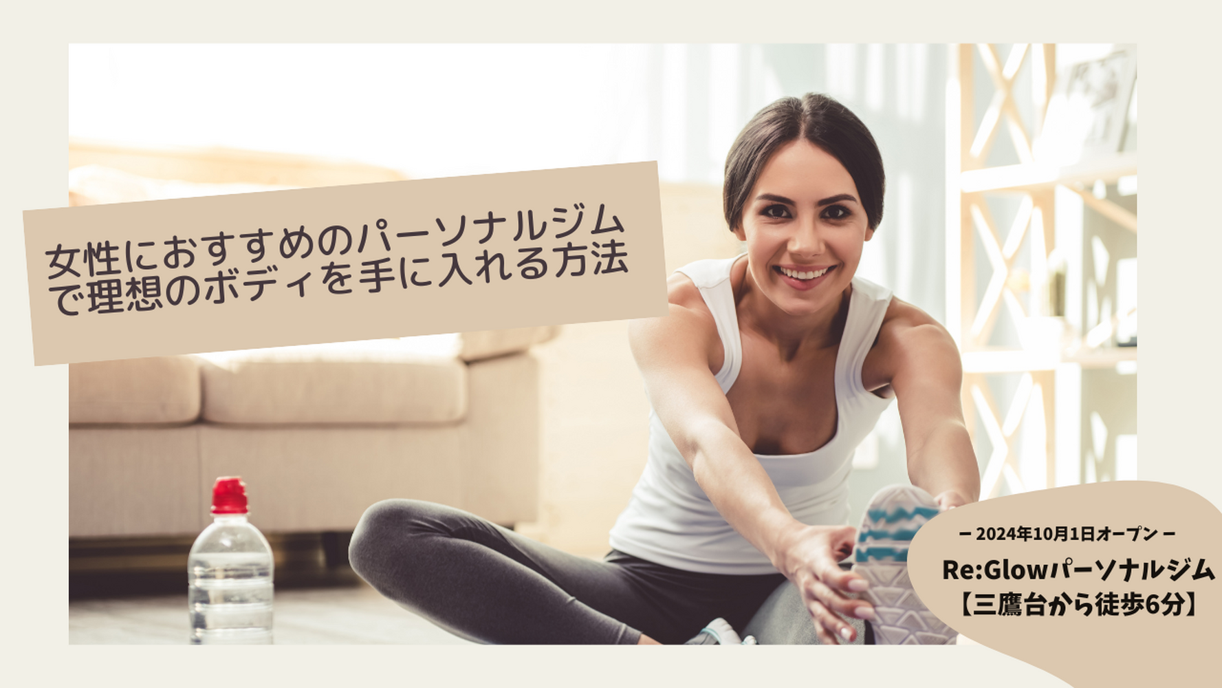 画像6670