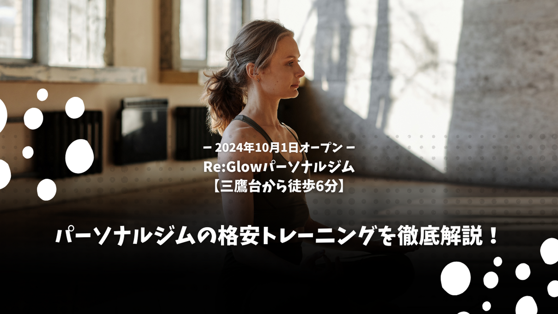 画像6726