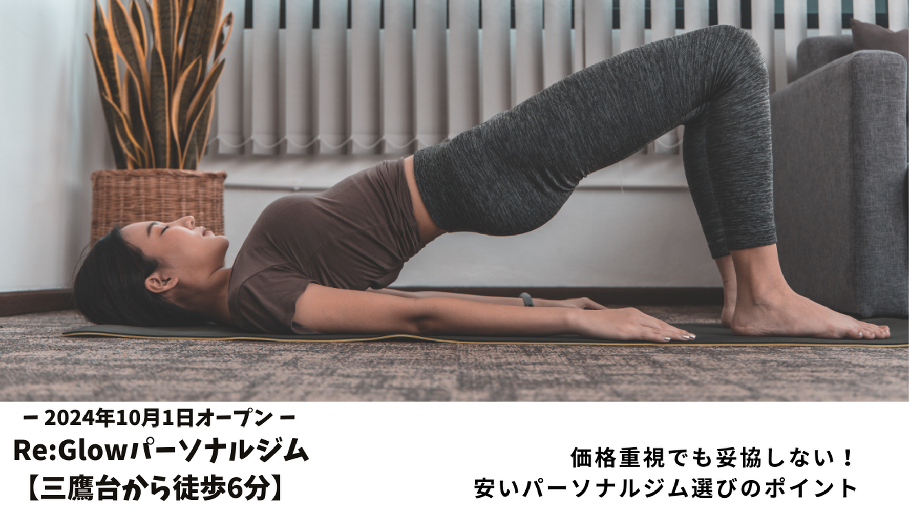 画像6783