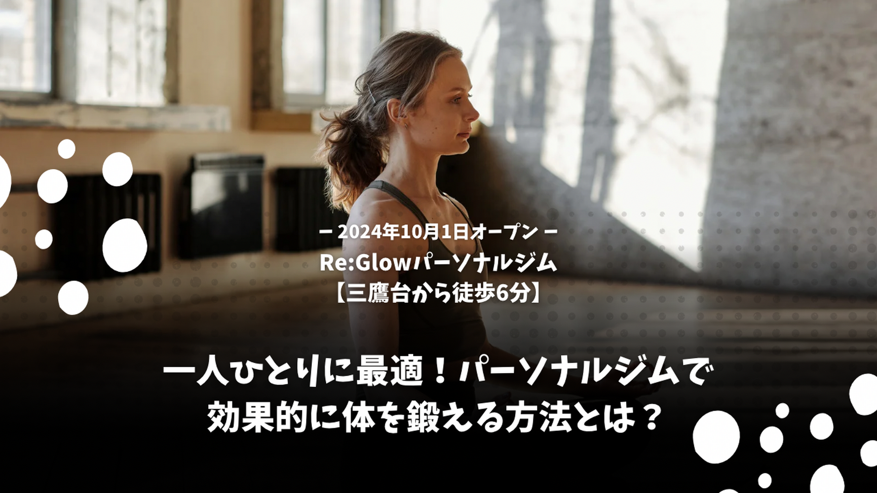 画像7570