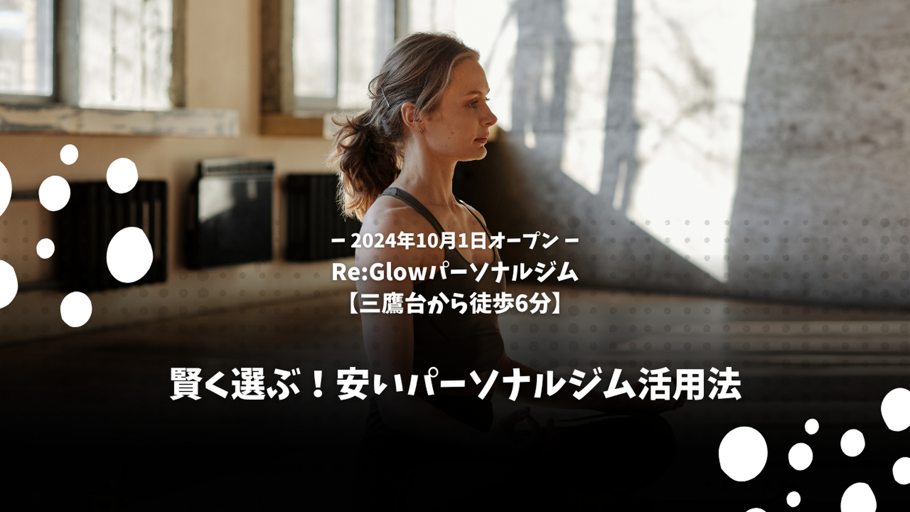 画像9399